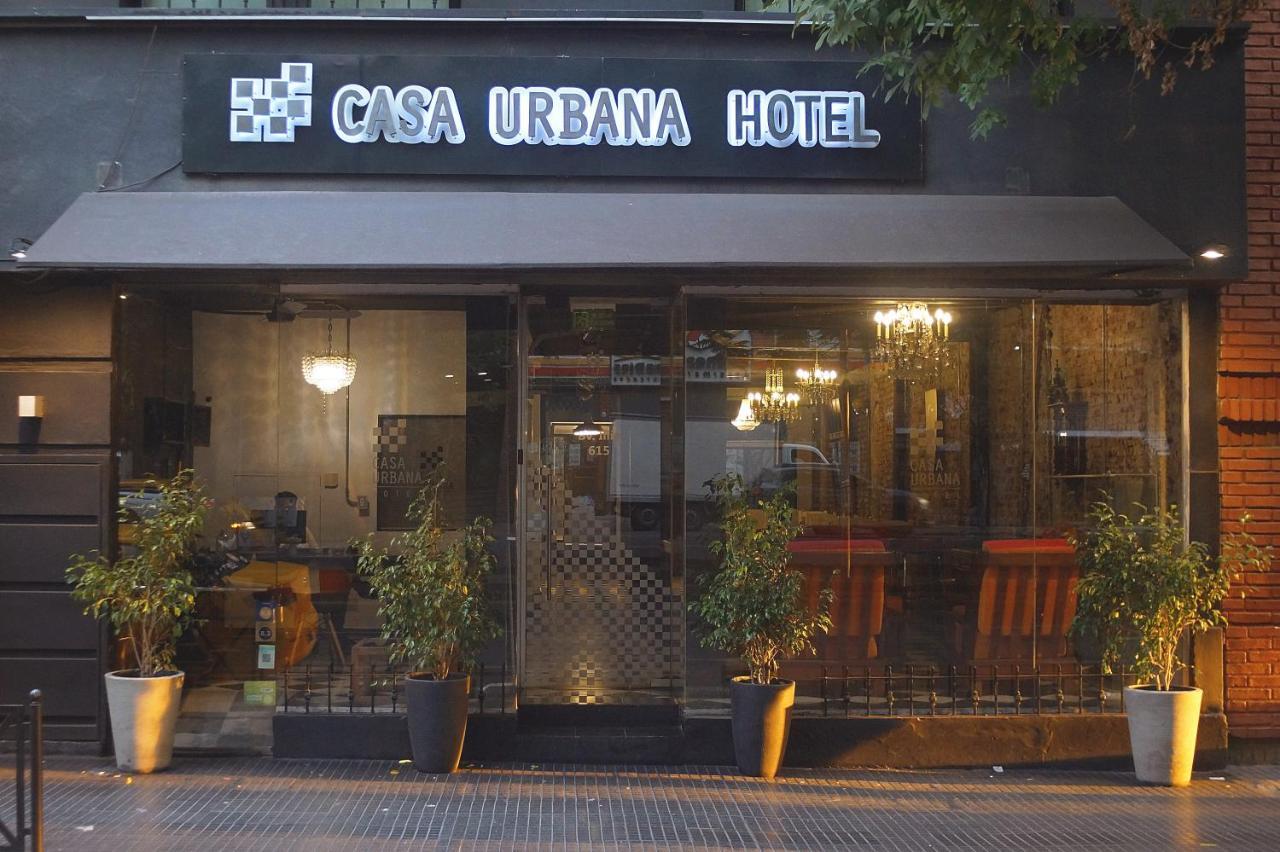 Casa Urbana Hotel コルドバ エクステリア 写真
