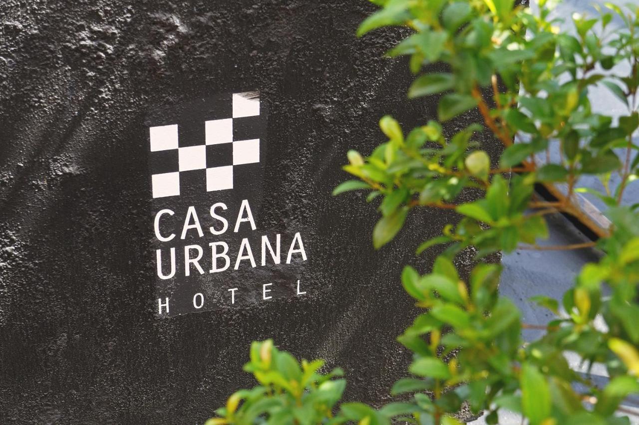 Casa Urbana Hotel コルドバ エクステリア 写真
