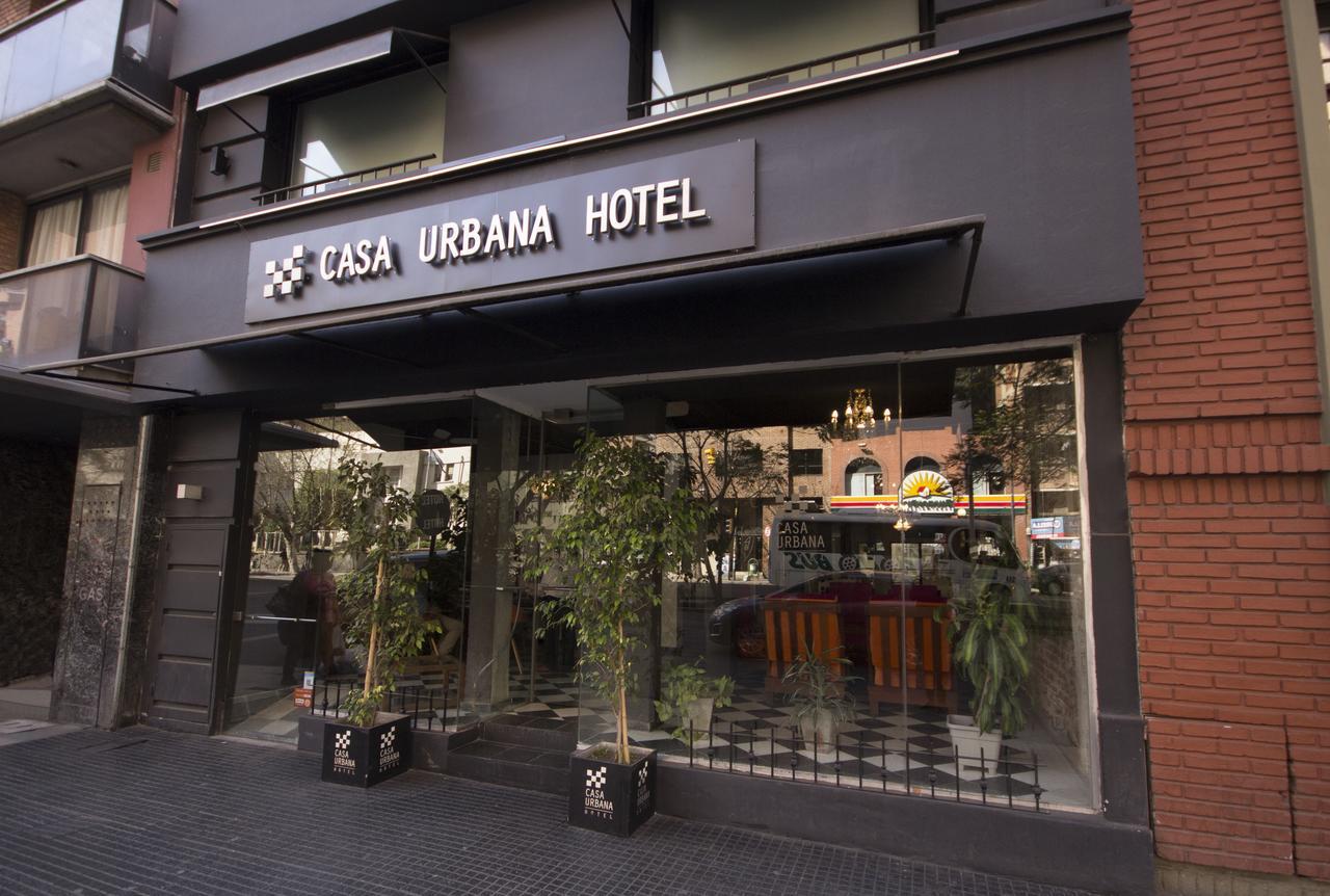 Casa Urbana Hotel コルドバ エクステリア 写真
